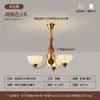 [Uau] Lustre de Luz Principal Americano Retrô, Estilo Medieval Wabi-Sabi de Alto Nível em Madeira de Nogueira, Lâmpadas de Salão Estilo Nanyang