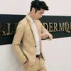 Moda Casual de Otoño para Hombre Traje de Color Sólido Traje para Adolescente Chaqueta Ajustada para Hombre Venta al por Mayor en AliExpress