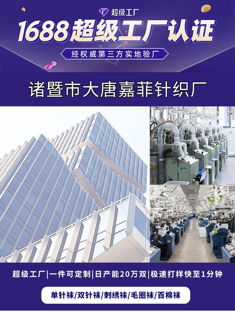 详情-修_01