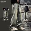 Jeans para Hombre Estilo Americano High Street Marca de Moda Cachorros Guapo Otoño Nuevo Estudiante Retro Casual Pantalones Rectos 2024