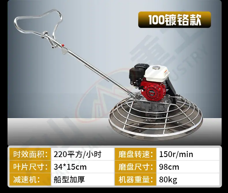 详情页_20.jpg