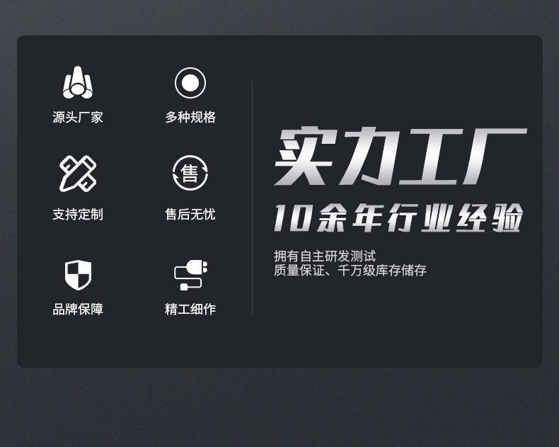 户外动力柜