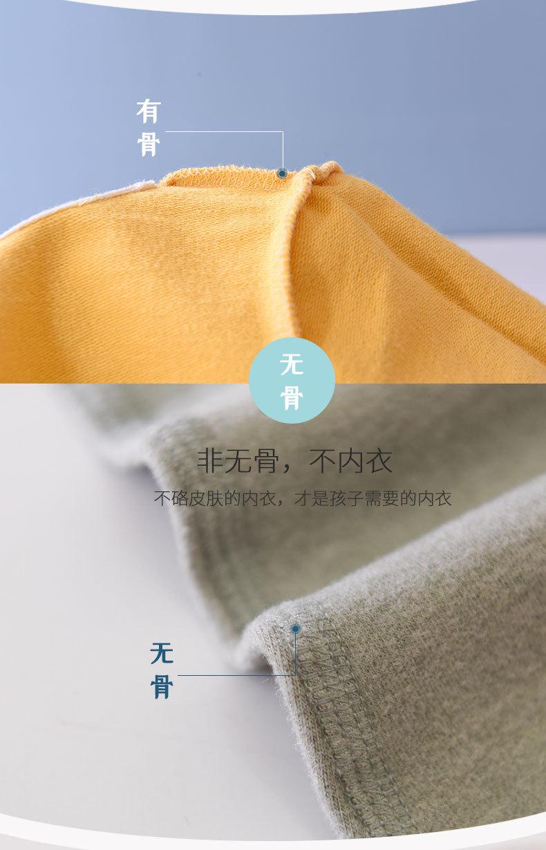 790详情页_04.jpg