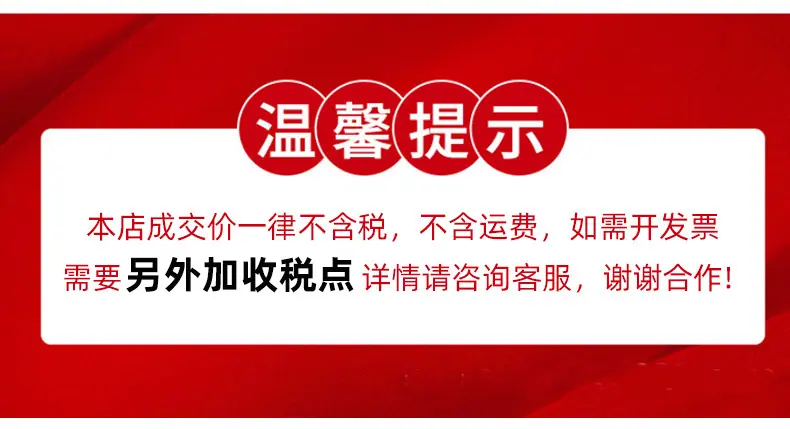 详情2-1_33.jpg