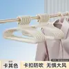Cabide Plástico Antivento com Gancho Antiderrapante Sem Marcas Rack de Pendurar Roupas Doméstico Ultrafino Cabide de Roupas Economizador de Espaço