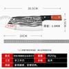 Cuchillo de Cocina Auténtico Forjado a Mano de Yangjiang, Guangdong para Uso en Cocina, Cuchillo para Cortar y Rebanar para Dos Chefs