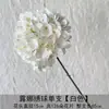 Materiais florais em tons de branco para salões de casamento, móveis para vitrines, adereços de flores de seda para decoração suave, arranjos de flores, marcadores de corredor, buquês artificiais atacado