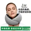 Almohada en forma de U con espuma viscoelástica, personalizable, para exportación transfronteriza, portátil, para viajes al aire libre, para dormir en avión.