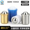 Vicky Precision VCN410 Cuentas de Posicionamiento PFSSN PFSSR PFPSN PFPPN Cuentas Táctiles Columna de Cabeza de Bola a Presión
