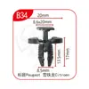 Clips de Fijación Rápida Universal Xinyida para Parachoques Delantero y Trasero, Guardabarros y Maletero de Coche