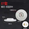 Aspas de ventilador de plástico para ventana, aspas de ventilador para aspiradora de coche, aspas de ventilador para eliminación de polvo en construcción, rueda de ventilador, accesorios de soplador, limpieza de aspas de ventilador