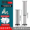 Patas de Cama Ajustables de Acero Inoxidable Soportes para Cama Tablero de Cama Patas de Sofá Patas de Mesa de Café Patas de Mesa Telescópicas Columna de Soporte Fija para Mueble de TV