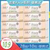 Papel de Limpieza para Amasar Facial Húmedo Papel Tissue Papel 10 Paquetes Portátil de Viaje Mini Papel Suave PL097-10
