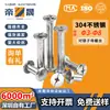Tornillos de Unión para Álbum de Recetas de Acero Inoxidable 304 Pasadores Cilíndricos en Forma de I Remaches Hembra y Macho Tornillos de Cierre M3-M8
