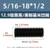 Tornillos de Fijación con Cabeza Avellanada Estándar Británico y Americano Grado 12.9, Tornillos Sin Cabeza de Allen, Tornillos de Fijación para Máquina 2 # 4 # 1/4