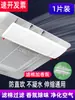 Deflector de Viento para Salida de Aire Acondicionado para Evitar el Soplo Directo, Deflector de Viento para Dirigir el Aire Frío, Universal para Unidades de Techo de Oficina