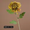 Flor artificial de cola de fénix de un solo tallo, de alta calidad y realista, adecuada para decoración de sala de estar, exhibición comercial, accesorios de fotografía y proyectos de bricolaje