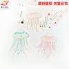 Parches de Tela con Borlas de Medusa y Estrella de Mar Hechos a Mano de Nuevo Estilo Transfronterizos para Ropa de Mujer, Bolsos, Accesorios para el Cabello, Accesorios DIY