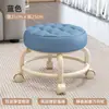 Banqueta Pequena com Rodízios Giratórios e Rodas Silenciosas, com Encosto, para Uso Doméstico, Banqueta Baixa Deslizante para Mesa de Centro de Sala de Estar, Banqueta para Bebê Aprender a Andar, Banqueta de Couro, Banqueta Deslizante