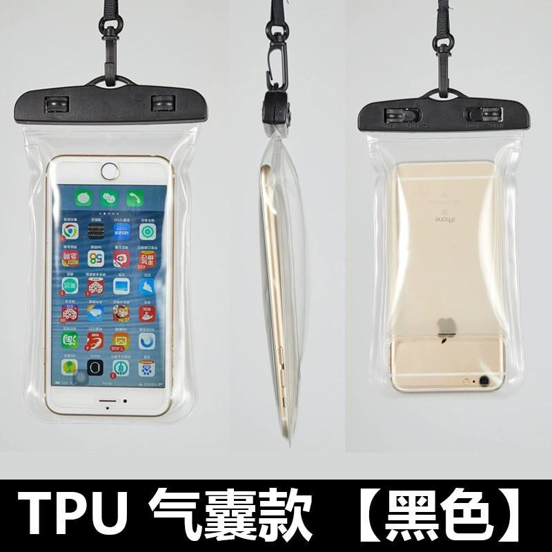 黑色1