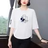 Comercio Exterior Transfronterizo~Camiseta Estampada de Manga Tres Cuartos Elegante de Gama Alta para Mujer, Corte Holgado, Adelgazante, Oculta el Vientre, Versátil, Top Rejuvenecedor para Mujeres de Mediana Edad