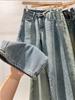 Jeans Azules Holgados de Cintura Alta Niche Melard para Mujer, Tallas Grandes, Estilo Nuevo de Invierno, Forrados de Polar, Engrosados, Pantalones de Pierna Recta y Pierna Ancha