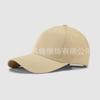 Gorra de Béisbol con Bordado de Logo Personalizado, Sombrero de Pescador Espeso de Algodón Puro, Sombrero de Pesca Nuevo de Talla Grande, Gorra Plana Estilo Coreano para Niños