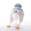 Chapéus de Outono e Inverno para Meninos e Meninas, Chapéus com Proteção para Orelhas para Bebês e Crianças Pequenas, Chapéus Lei Feng Quentes e à Prova de Vento com Pompons, Estilosos com Proteção para Orelhas e Calor