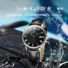 Reloj Chaxigo para Estudiantes Hombres y Mujeres, Estilo K, Sencillo, Moderno, Casual, Aleación, Atmosférico, a la Moda, Fresco y Versátil