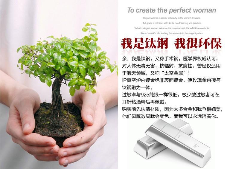 QQ截图20131028131315