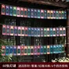Decoraciones para el Festival de Medio Otoño, acertijos de linternas, colgantes de borlas, guirnaldas para centros comerciales, ambiente y disposición de escenas para eventos en tiendas, cuerdas para colgar