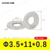 Arandelas Planas de Acero Inoxidable 304 M1.6~M7 Estándar Alemán Din125 Venta Directa de Fábrica en Stock Arandelas Planas Antióxido