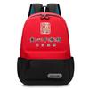 Mochila Escolar para Aluno do Ensino Fundamental, Mochila Escolar Infantil com Logo para Jardim de Infância, Mochila de Treinamento Unissex com Design Redutor de Carga