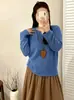 Top de punto para mujer de talla grande, cuello redondo, medio abierto en el pecho con huecos, estilo otoño 2026, manga larga holgada para mujeres de talla grande