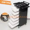 Carrito de herramientas para salón de belleza con seis cajones para corte de cabello, peluquería, permanentes y tintes, gabinete de almacenamiento