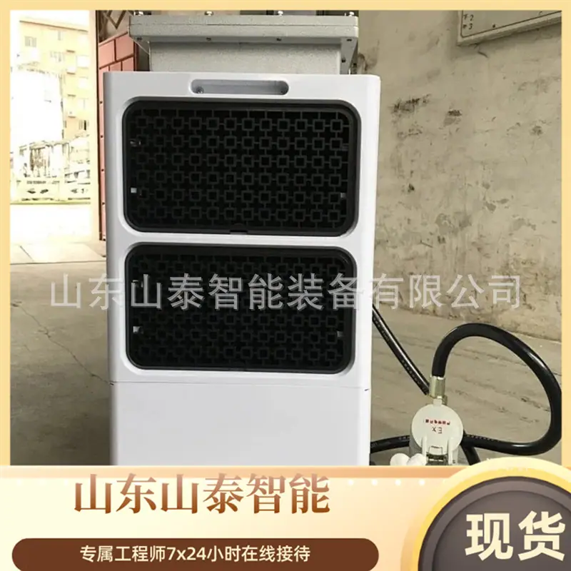 微信截图_20251127093752