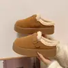 Pantuflas Esponjosas para Mujer Ropa de Exterior 2026 Nuevas de Invierno con Felpa Adentro Puntera Cerrada de Algodón Suela Gruesa Medias Pantuflas Birkenstock Botas de Nieve para Mujer