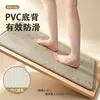 Nuevas Alfombrillas Antideslizantes para Baño, Alfombrillas Absorbentes para Suelo de Baño, Alfombras Resistentes a Manchas Anticaídas para Baño, Felpudos para Puerta de Inodoro al por Mayor