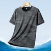 Camiseta de Hombre Verano Delgada Moderna Marca Ropa Casual Transpirable de Manga Corta Ins Secado Rápido Camiseta Estampada Americana para Hombre