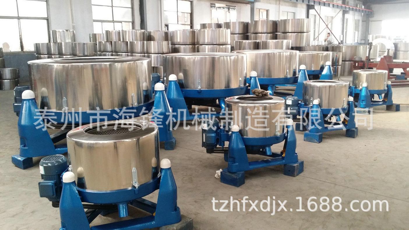 脱水机生产车间 (1)