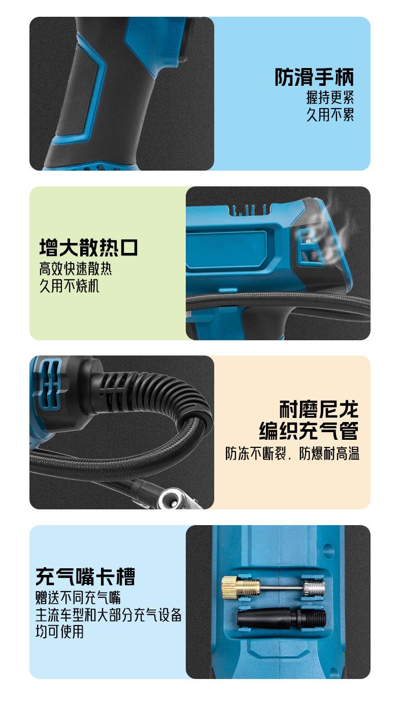 详情页_04.jpg