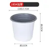 Vaso de mudas de duas cores vaso de flores descartável branco plástico resistente a quedas tigela de nutrição espessa muda copo vaso de plantio suculento