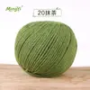Hilo de Algodón Hueco de 2 mm para Bolsas de Playa Caladas Hechas a Mano con Ganchillo, Material Especial Bola de Hilo Redonda de 2 mm