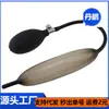 Tapón de Silicona Hinchable para Estimulación Uretral, Dispositivo de Masturbación Masculina, Juguete Sexual para Adultos