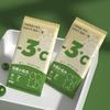 Toallitas Húmedas Refrescantes de Verano, Toallas Frías con Sensación de Hielo, Toallas de Hielo Refrescantes Refrescantes, Toallitas Húmedas Refrescantes de Menta Revitalizantes al por Mayor