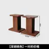 Suporte de chão para caixa de som, base para caixa de som, pedestal para caixa de som, almofadas absorventes de choque, pedestal absorvente de choque, suporte para caixa de som, pedestal para caixa de som
