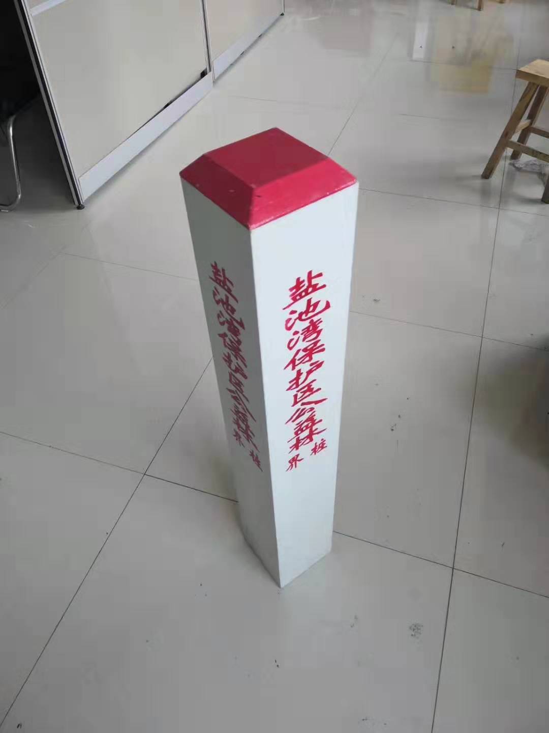 微信图片_20191024145928