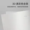 Adesivos Publicitários Transparentes Autoadesivos Especiais para Filme de Laminação a Frio, Capa de Álbum de Fotos Personalizada, Álbum Comemorativo, Adesivos Transparentes para Selagem
