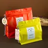 Bolsa de Embalaje para Galletas con Cordón Sello Octagonal Granos de Café Italianos Bolsa de Horneado de Mano Galletas Copos de Nieve Caramelo Crujiente Bolsa de Papel de Aluminio