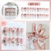 Productos terminados para decoración de uñas hechos a mano. Parche para uñas Advanced Pure Wind. Colección de parches para decoración de uñas con diamantes grandes y diamantes.